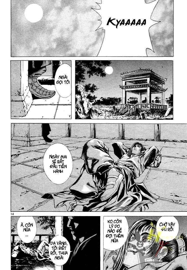 shin angyo onshi (tân ám hành ngự sử) chapter 1 15