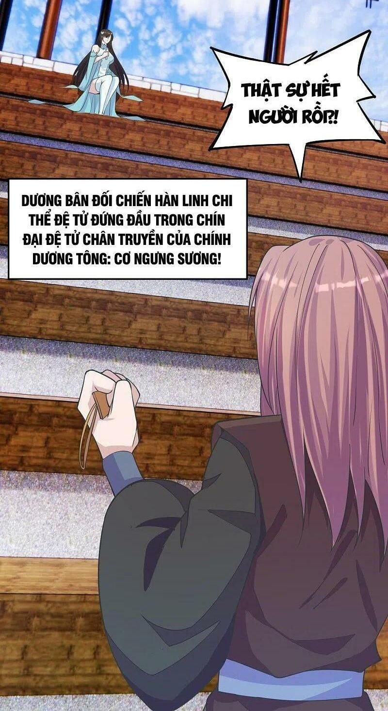 tiên võ đế tôn chapter 244 18
