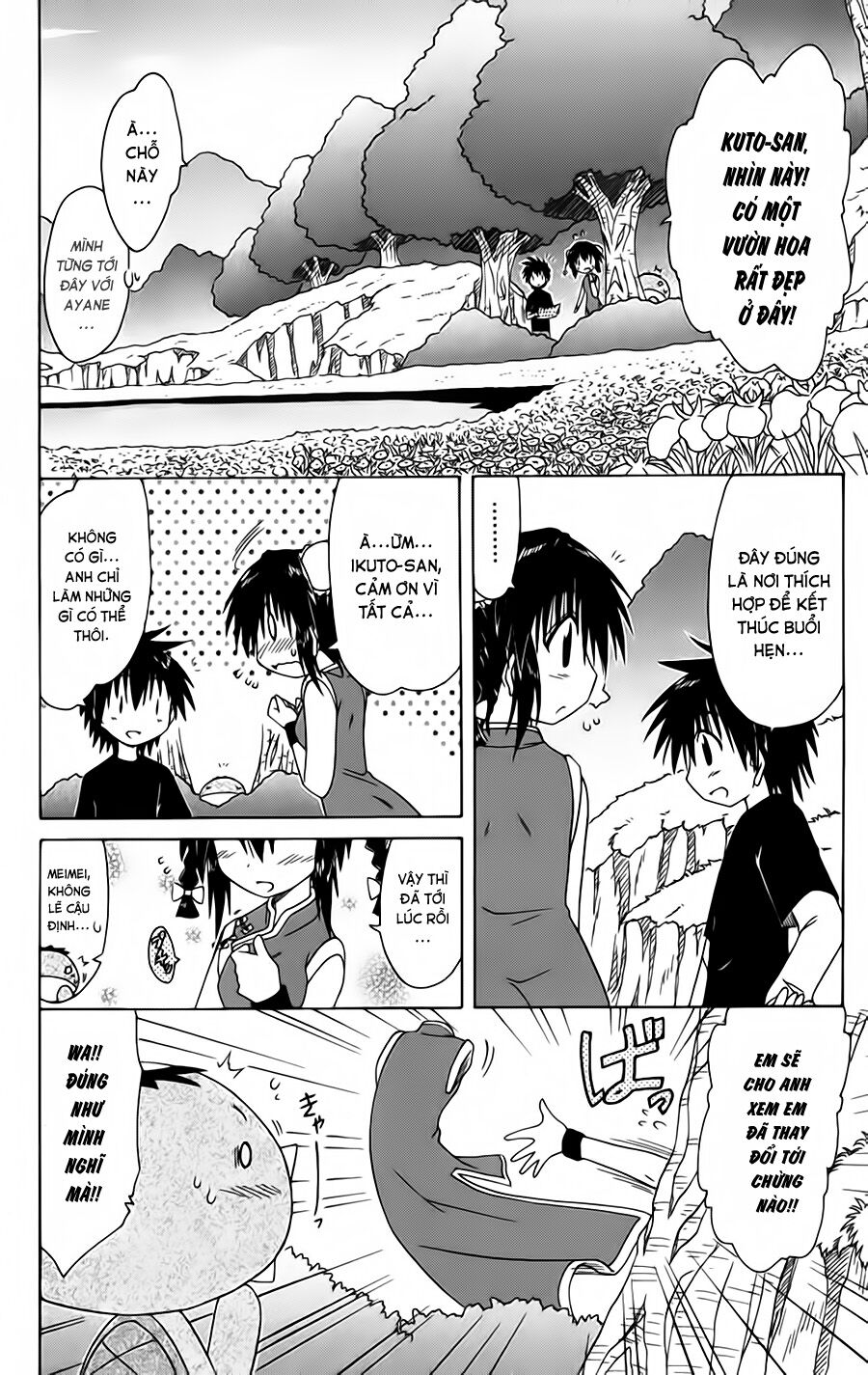 nagasarete airantou chapter 96 18