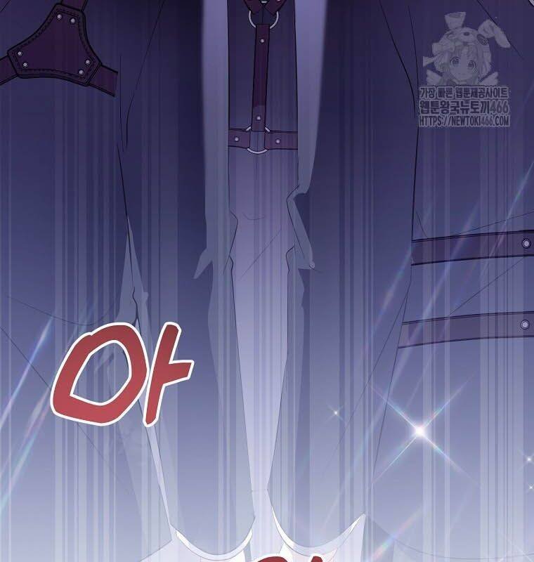 sự trở lại của nhà soạn nhạc thiên tài chapter 42 125