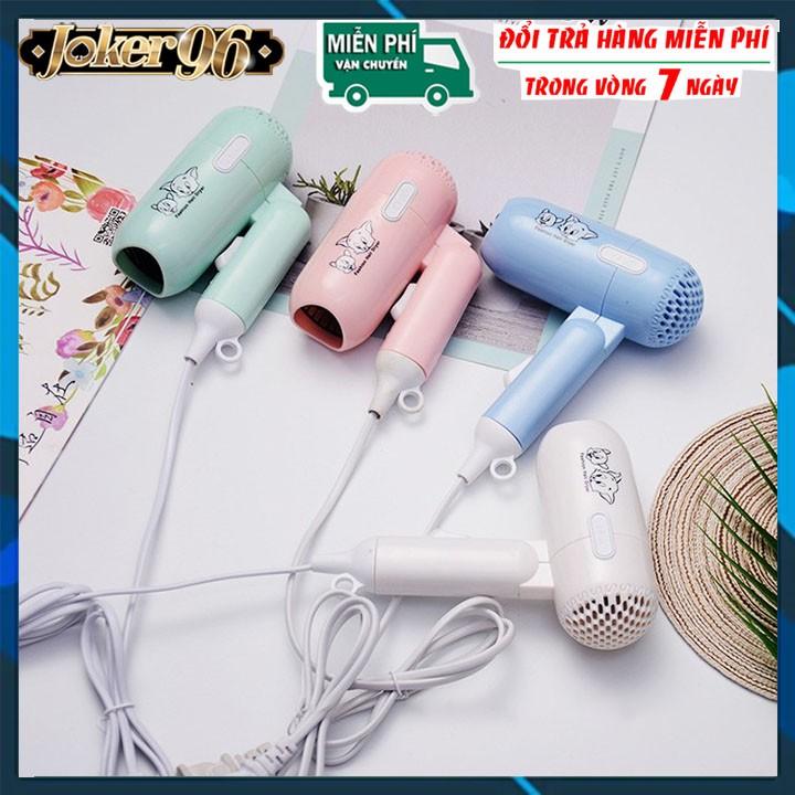 MÁY SẤY TÓC MINI GẤP GỌN HÌNH THÚ ĐÁNG YÊU