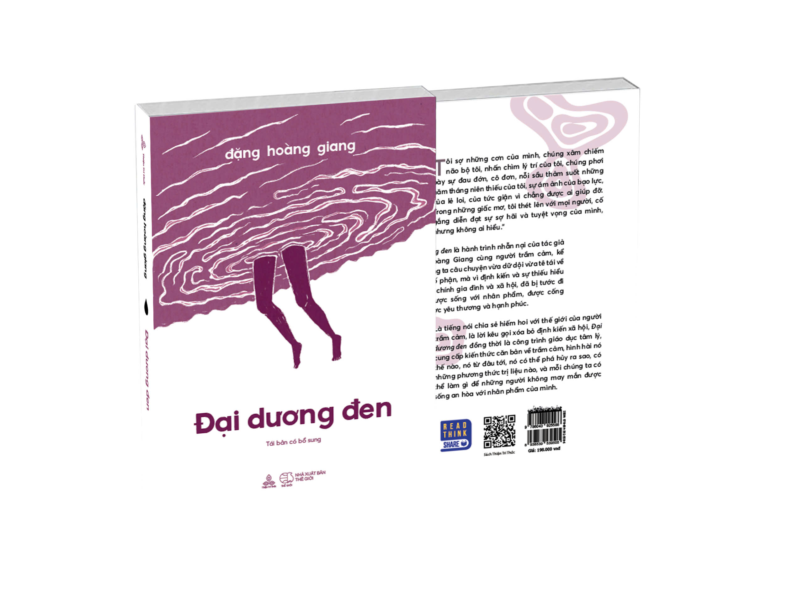 Sách Đại Dương Đen (tái bản có bổ sung)
