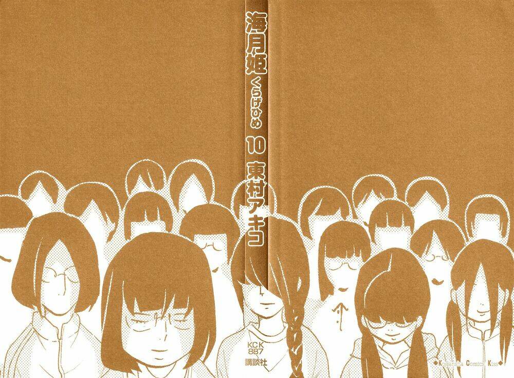 kuragehime (công chúa sứa) chapter 50 3