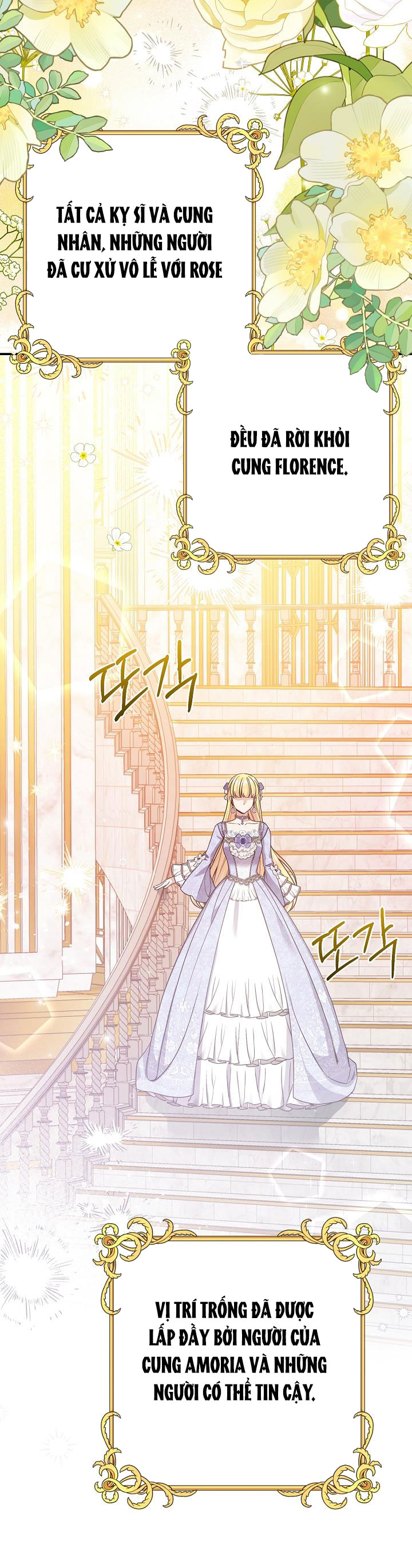 trở thành vợ thái tử quái vật chapter 97.1 28