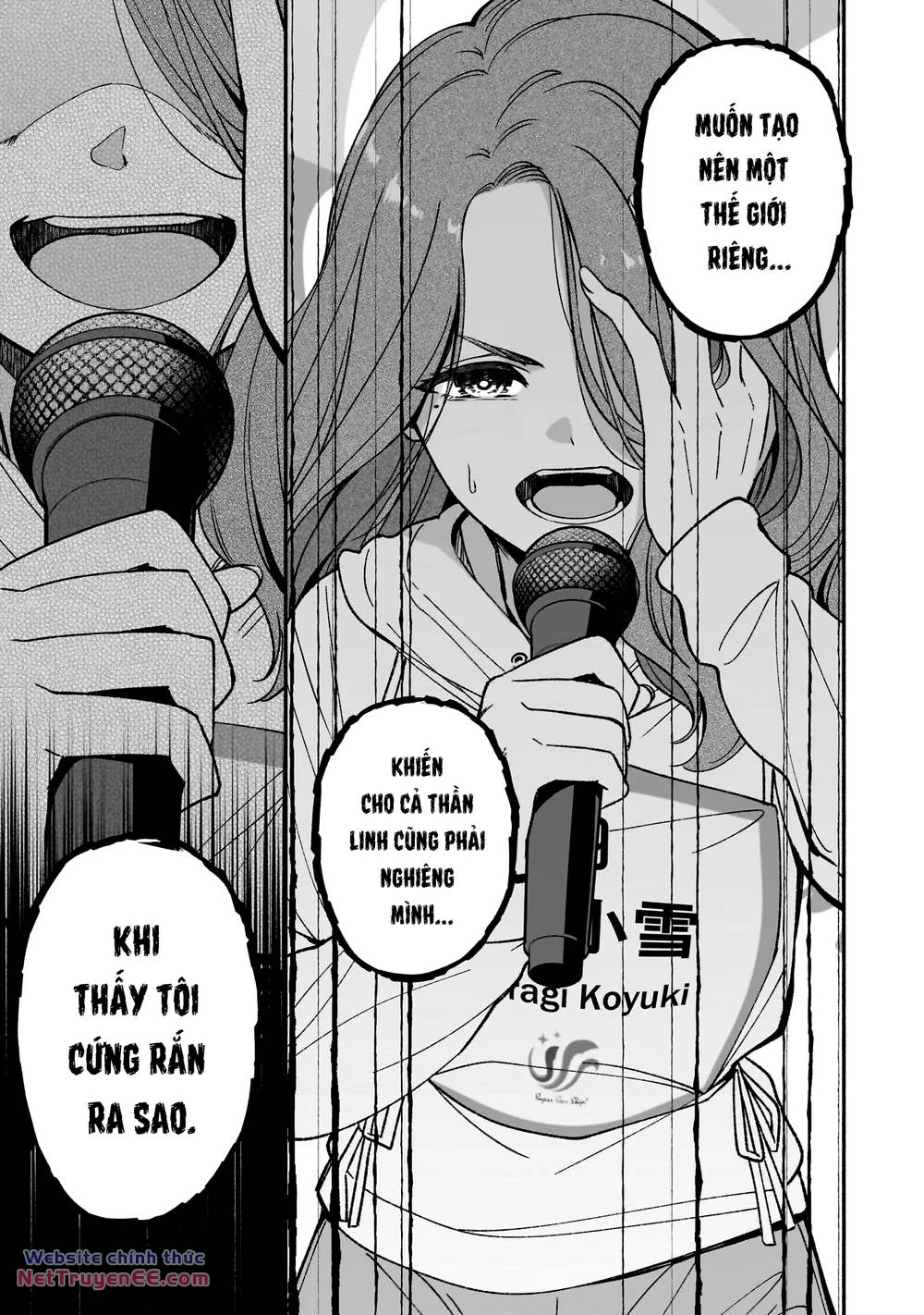 Idol X Idol Story! Chapter 4 14