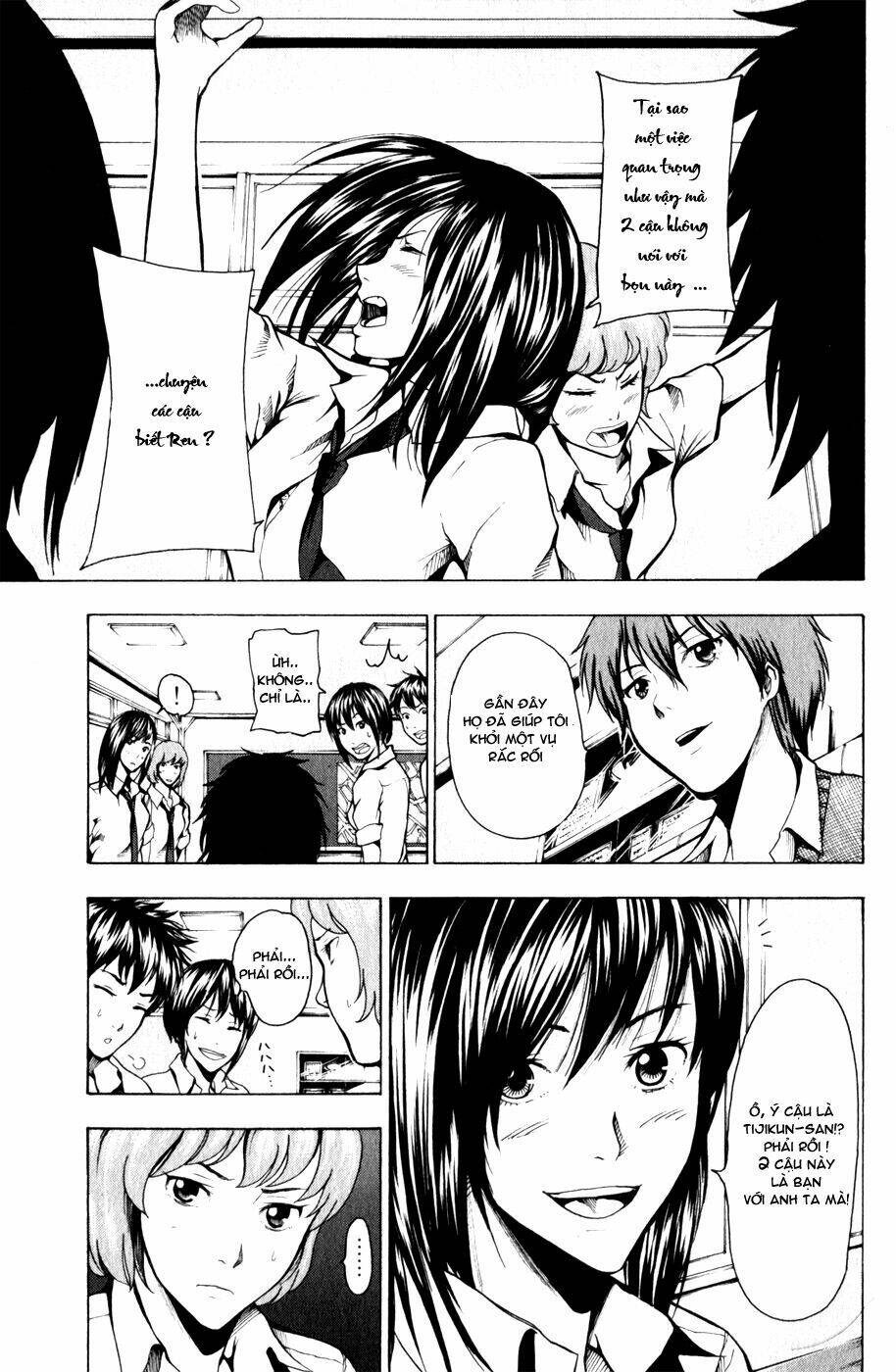 tiji-kun! chapter 11 3