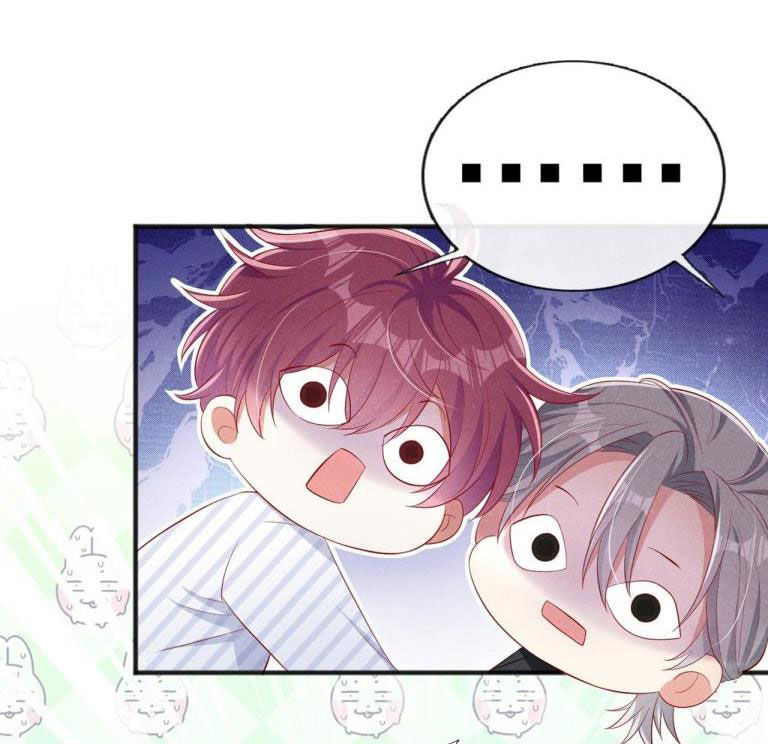 tôi với hình mẫu lý tưởng lìa trần rồi! chapter 21 1