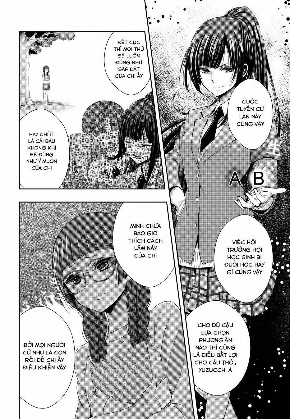 citrus (saburouta) chapter 20 11