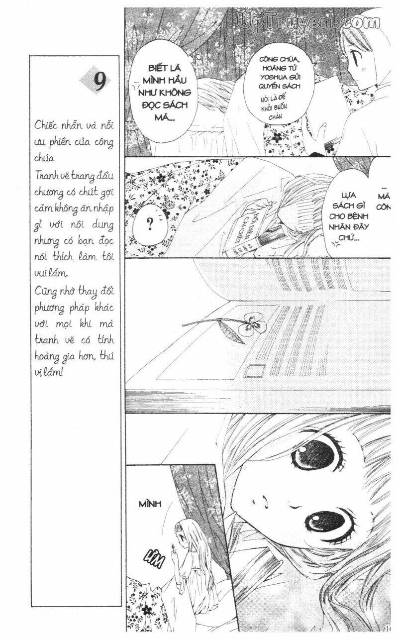 mikado no shihou chapter 16 14