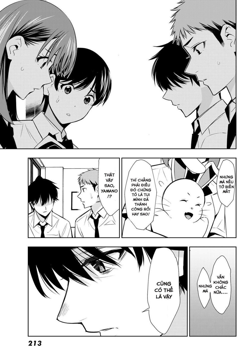 kimi ga shinu natsu ni chapter 34 17