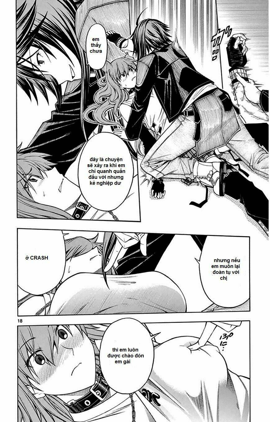 koko ga uwasa no el palacio chapter 47 20