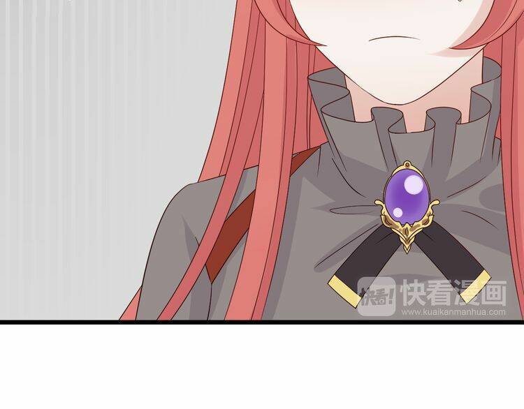 nữ hoàng giá đáo chapter 12 33