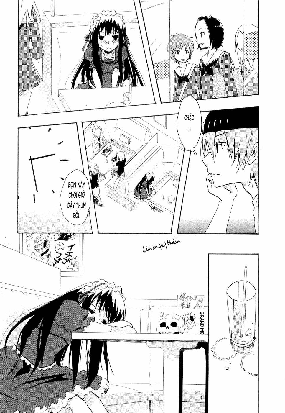 watashitachi no tamura-kun chapter 20.5 21