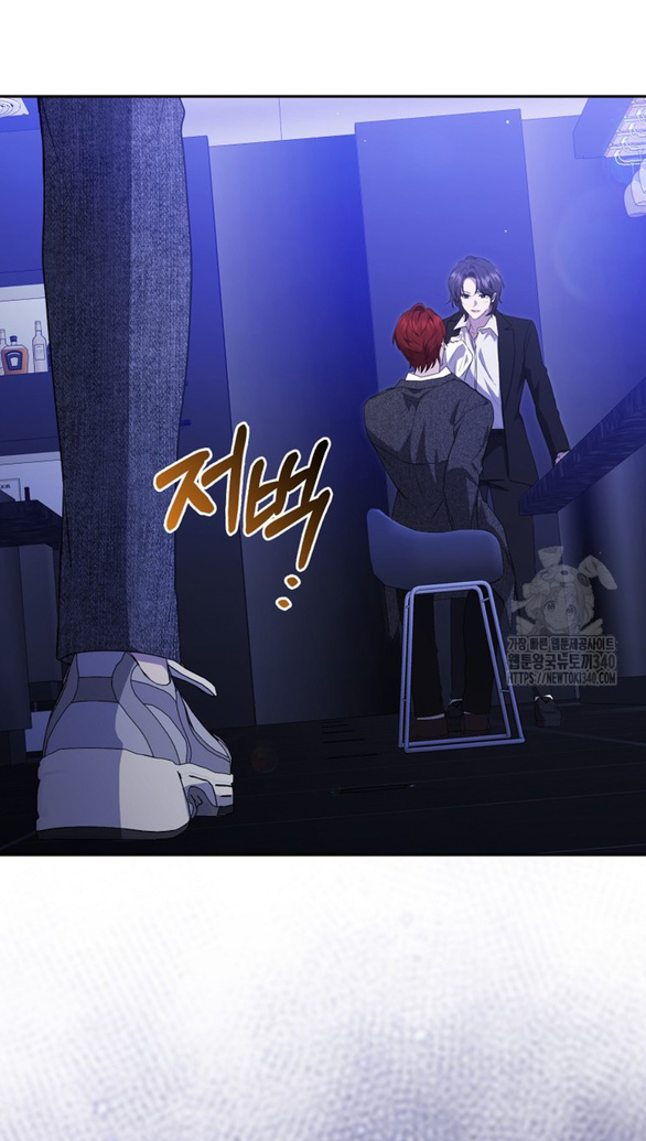 bạn trai của nam chính bị ám ảnh bởi tôi chapter 33.2 41