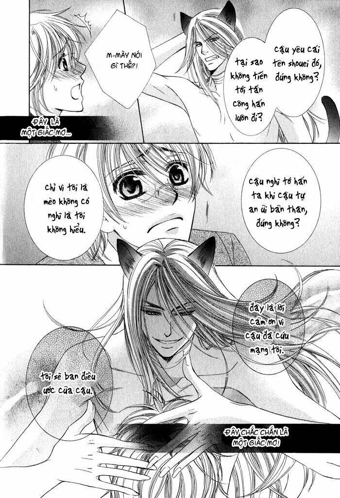 neko mata chapter 1 25