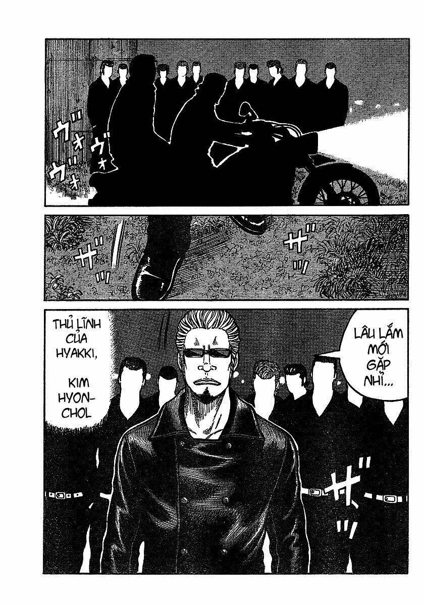 worst gaiden chapter 6 8