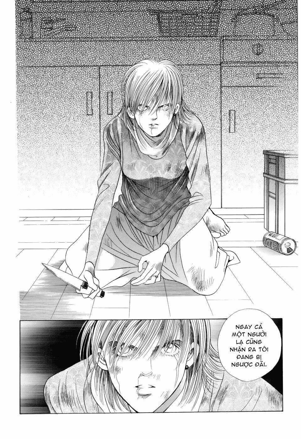 himitsu chapter 12 21