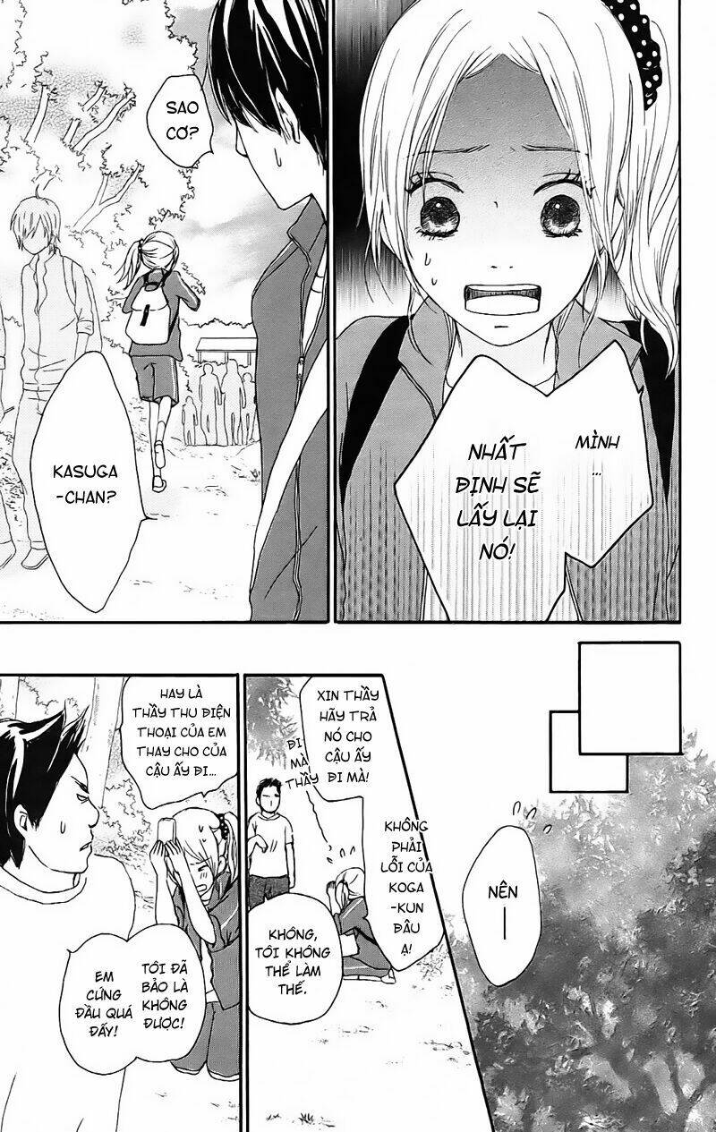 kokoro botan chapter 1 20