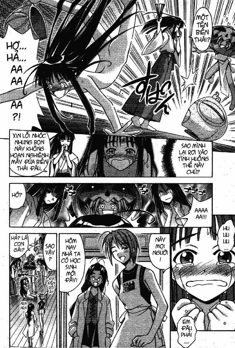 love hina chapter 119 18