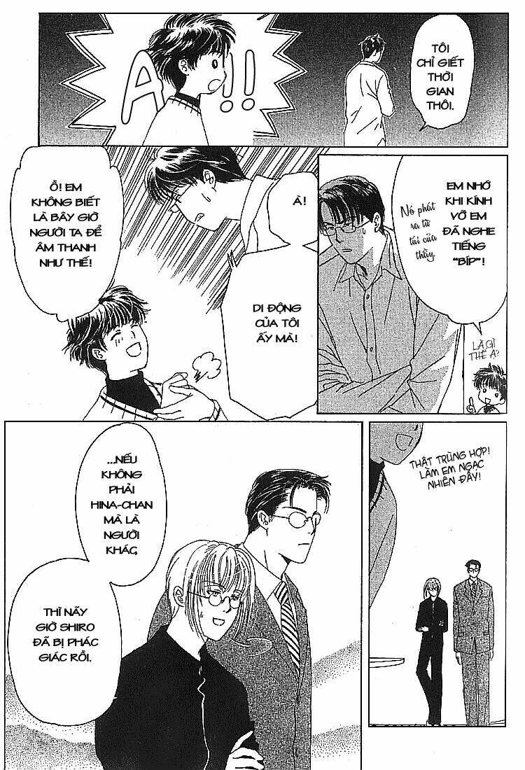 suki dakara suki chapter 11 17