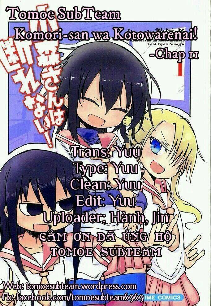 komori không thể từ chối! chapter 11 1