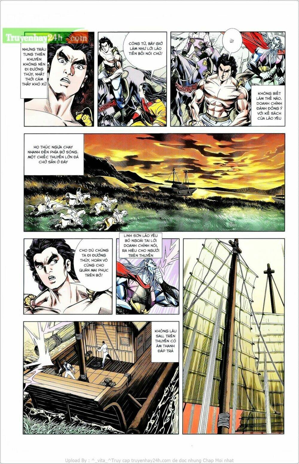 thiên tử truyền kỳ 2 - tần vương doanh chính chapter 26 29