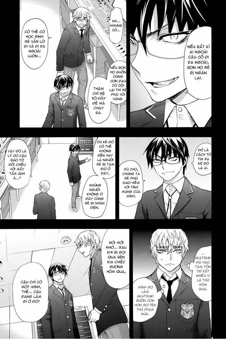 kyokou no ou chapter 7 23