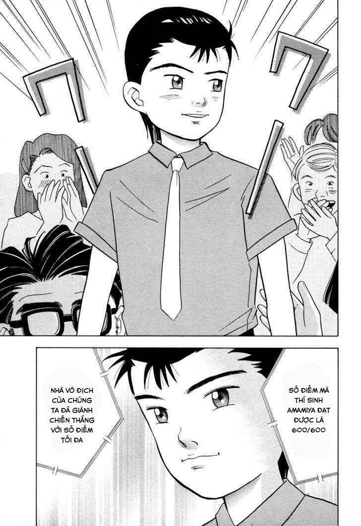 piano no mori chapter 47 10