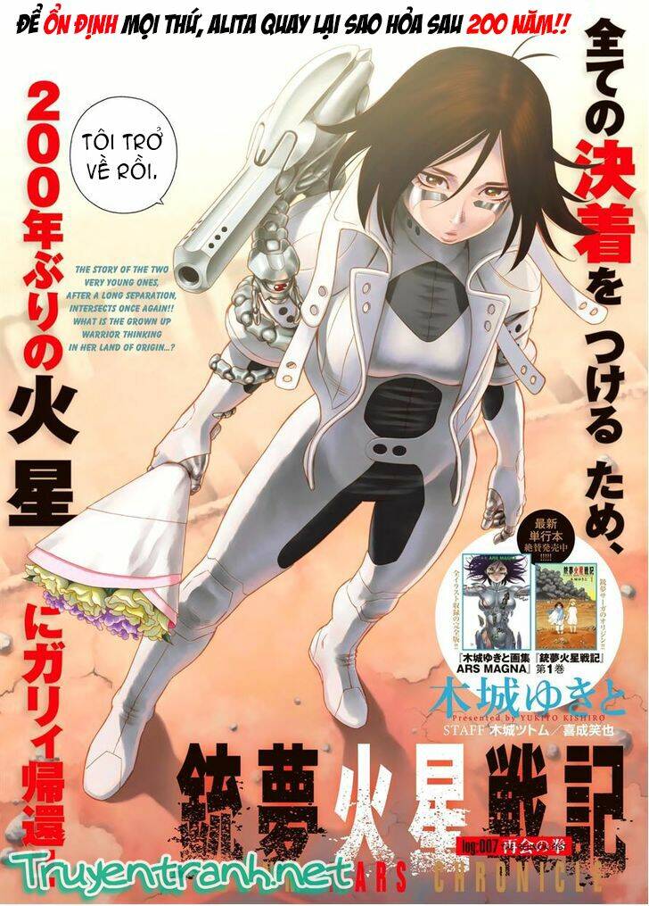 thiên thần chiến tranh: mars chronicle chapter 7 2