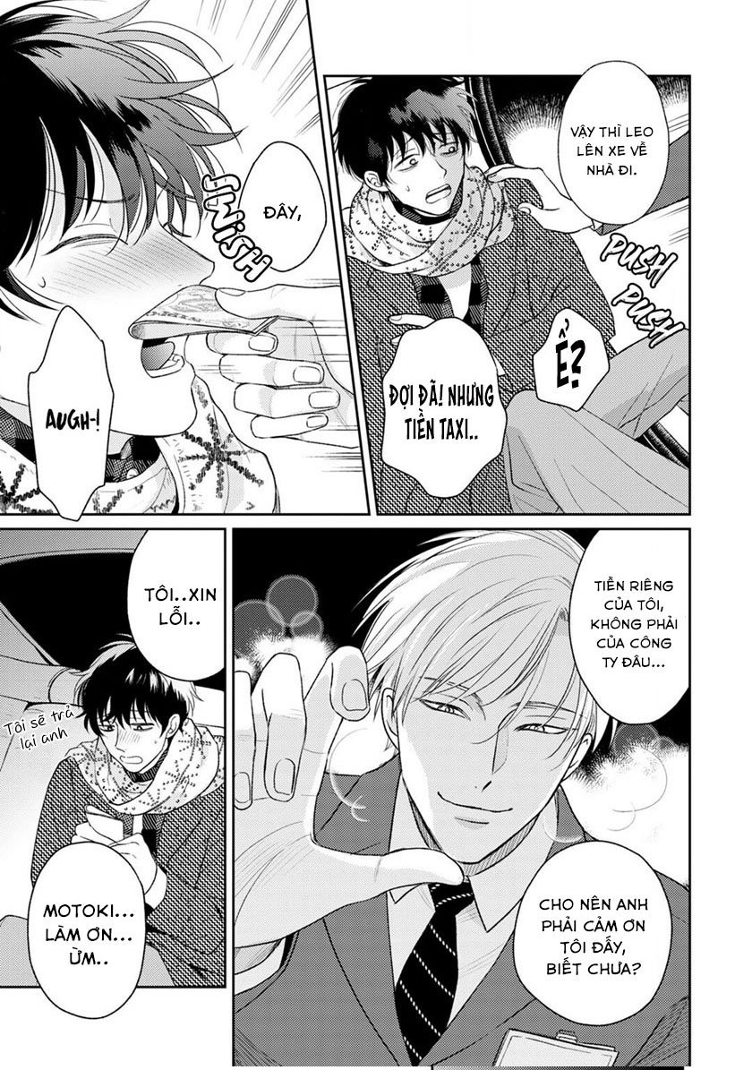 to make a delicious omega squeak (hanasawa namio) chapter 3 12