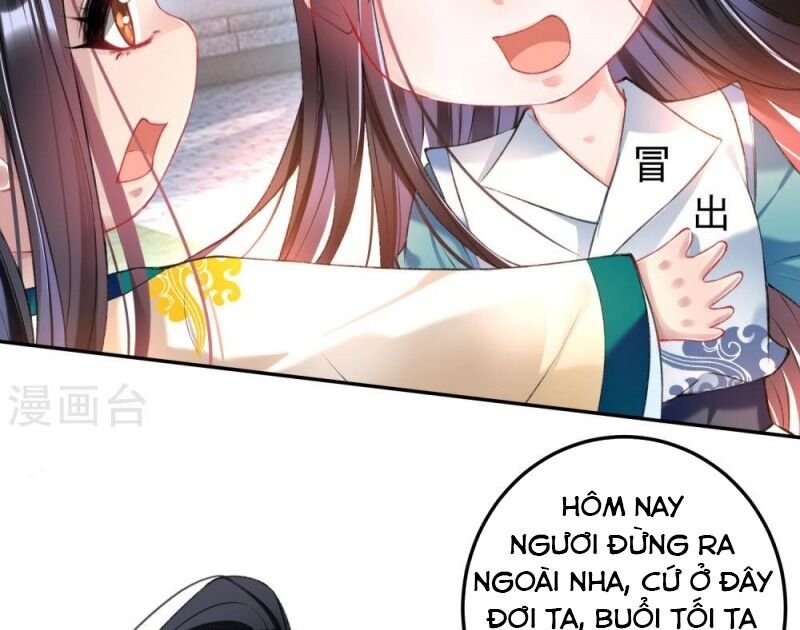 vương gia, áo lót của ngươi rơi mất rồi chapter 62 5