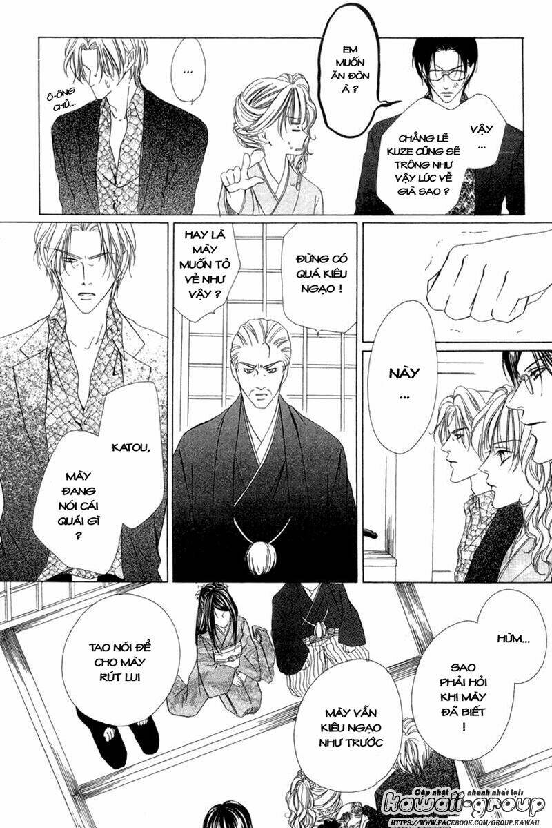 keishichou tokuhanka 007 chapter 6.2 14