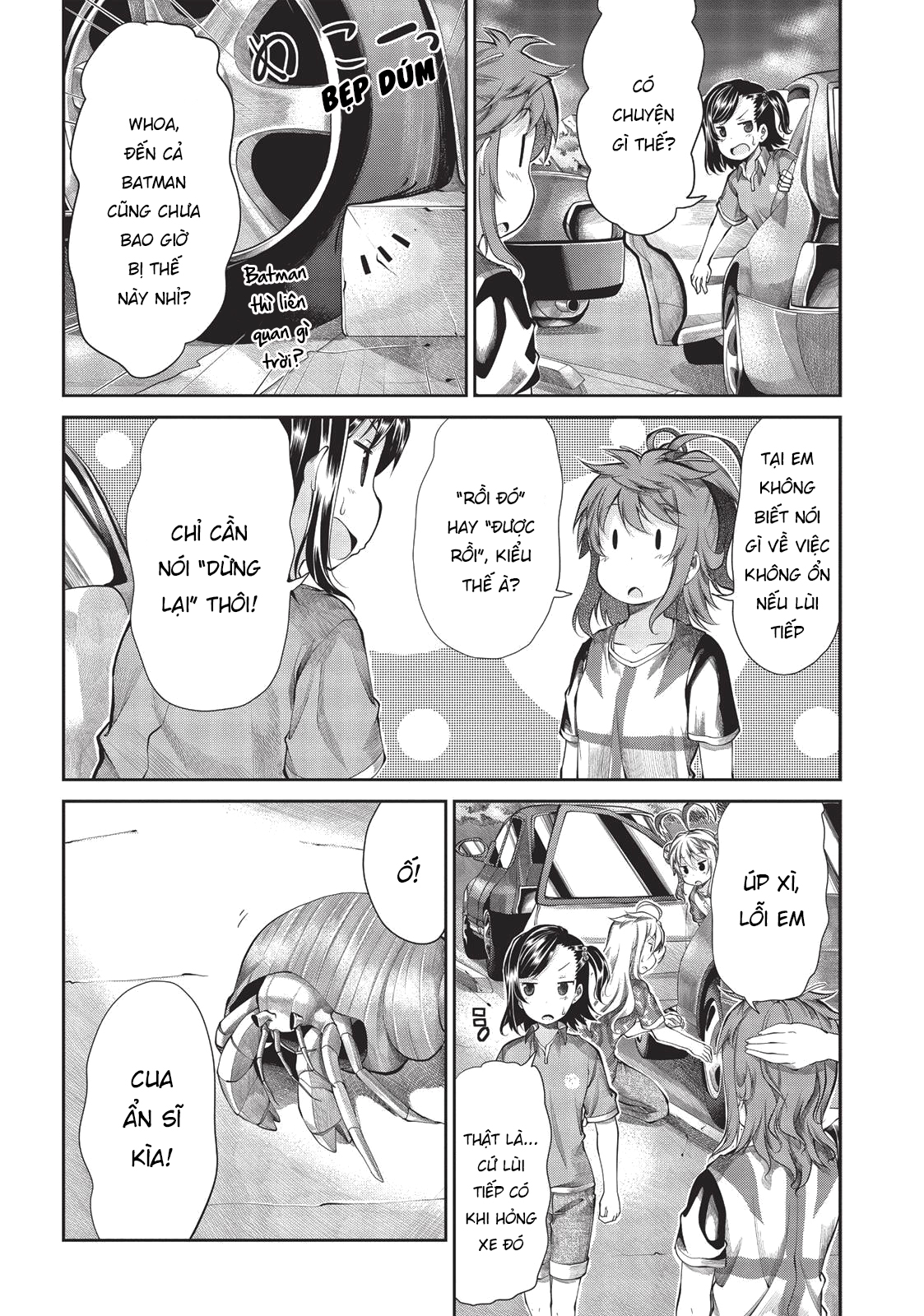 non non biyori chapter 49 12