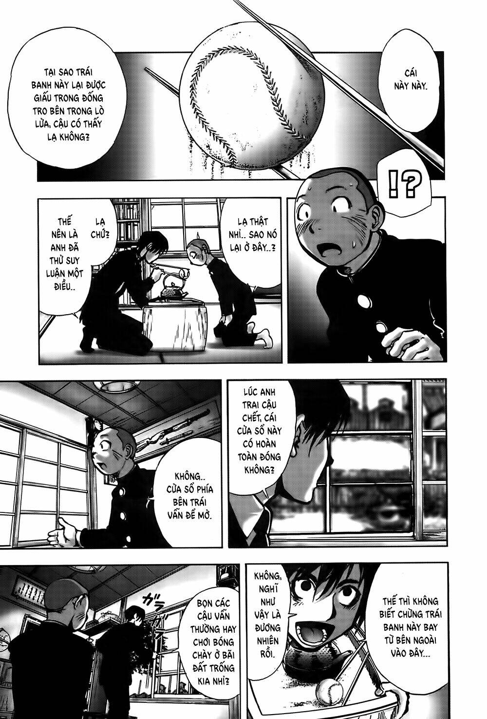 edogawa ranpo ijinkan chapter 25 15