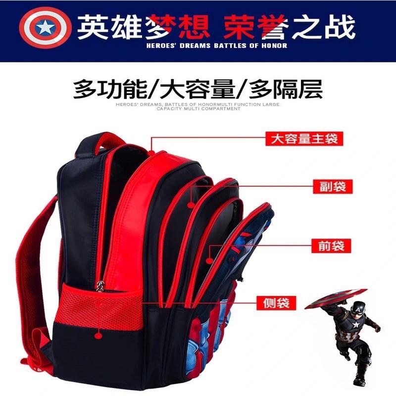 Balo kéo bé trai học sinh cấp 1 kích thước 42.22.3cm tặng hộp bút-vỏ bọc-bút bi