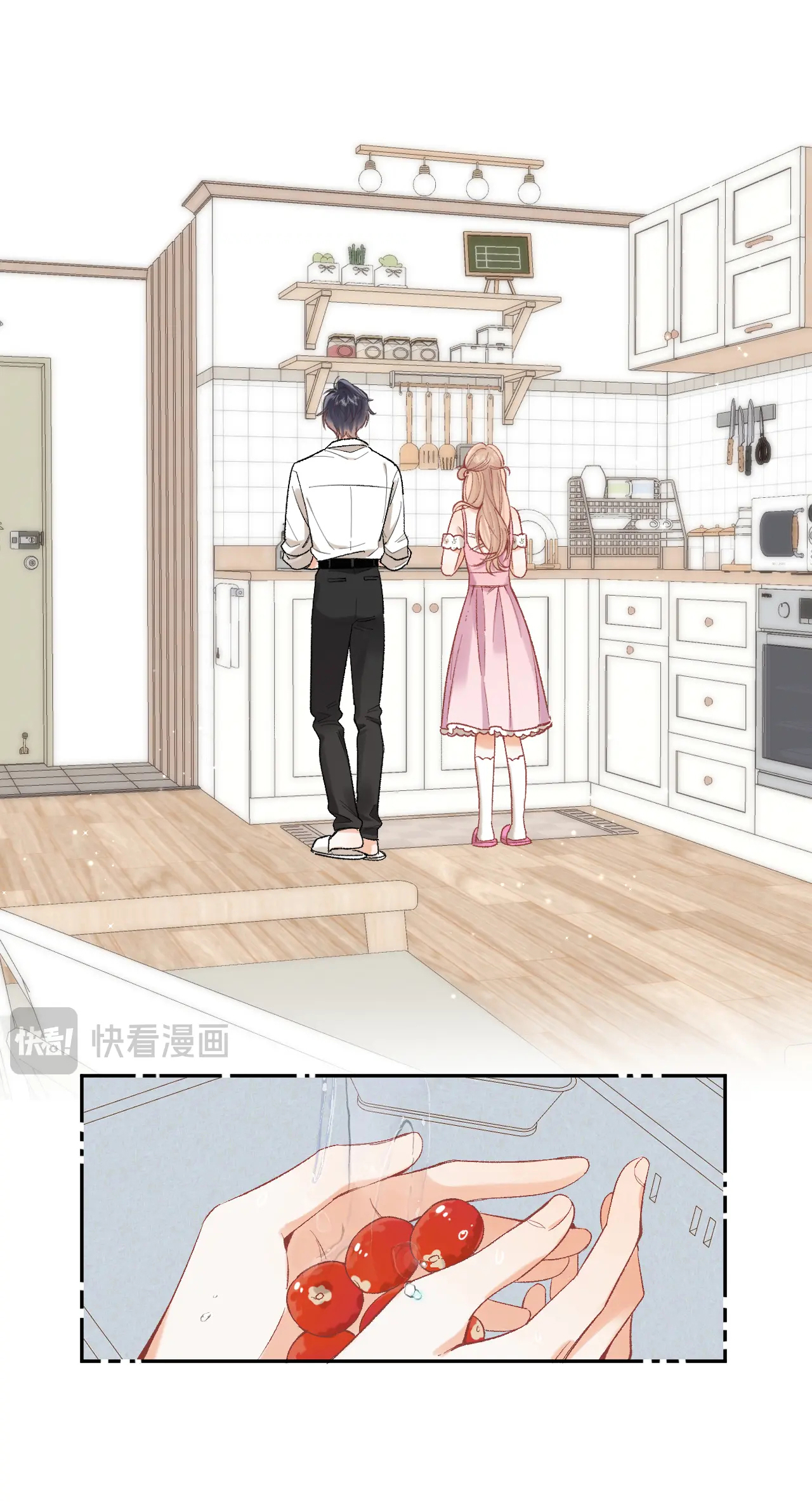 vụng trộm không thể giấu - mối tình thầm kín chapter 90.1 14