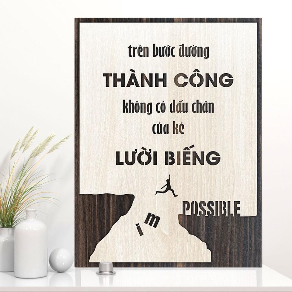 Tranh tạo động lực TBIG013 - Trên bước đường thành công không có dấu chân của kẻ lười biếng