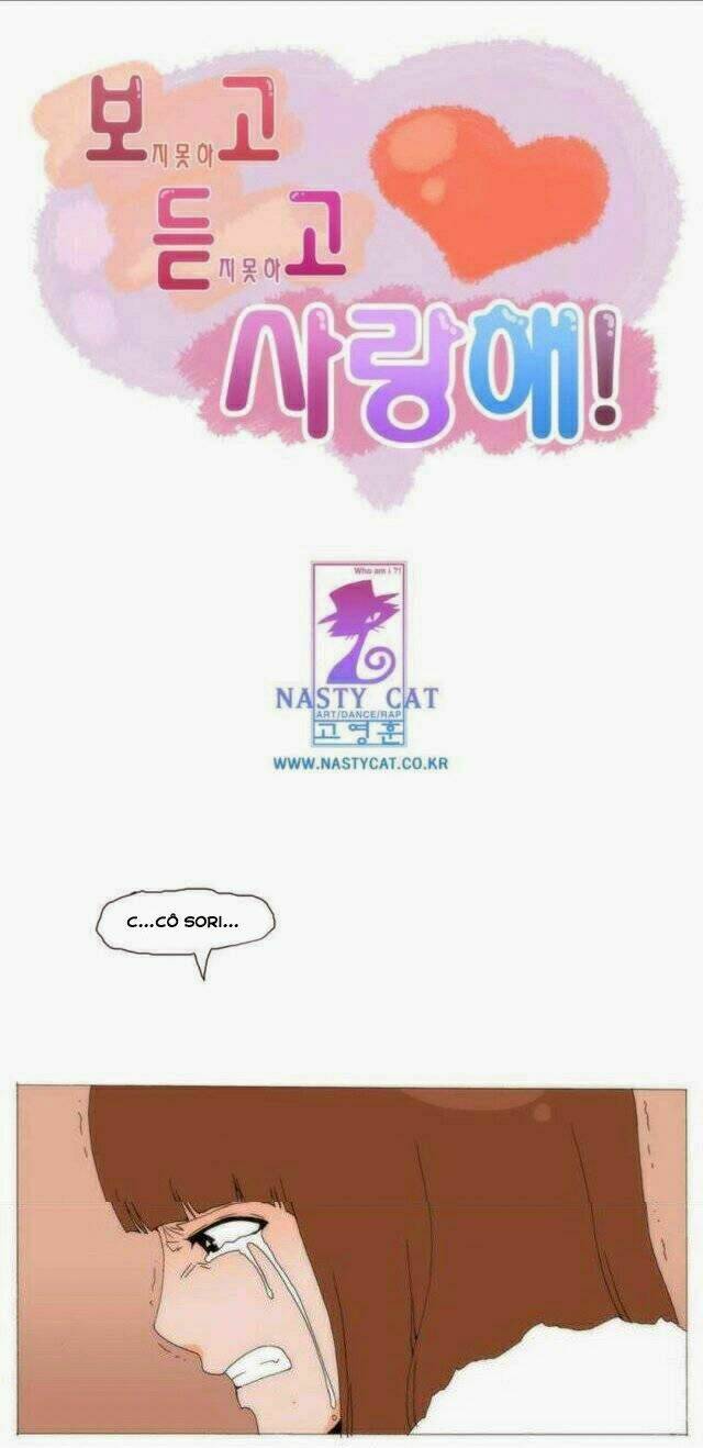 can't see can't hear but love chapter 79 3