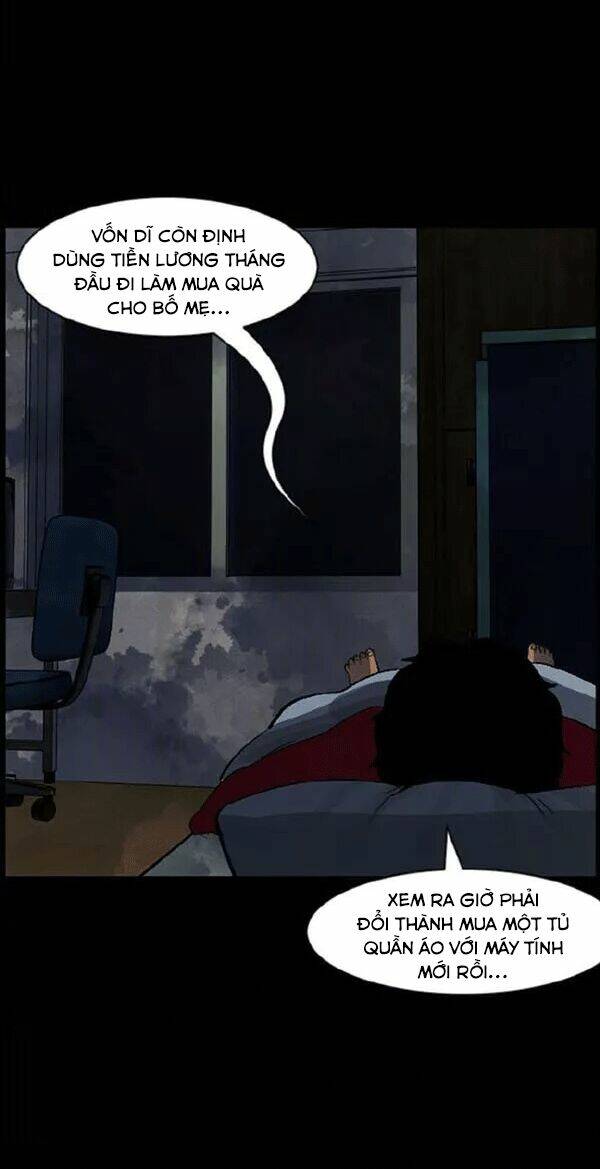 shriek-2 chapter 19 18