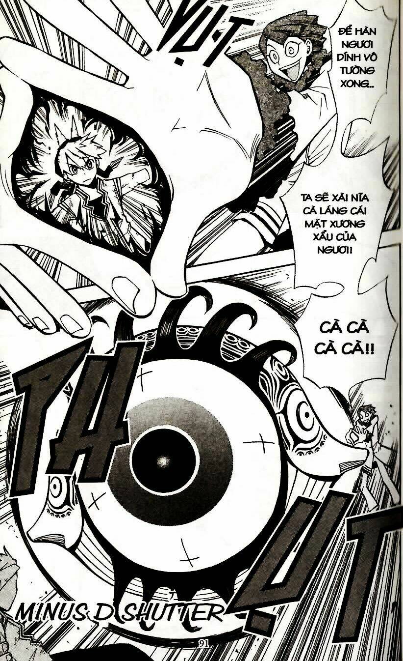 artist acro chapter 5 16