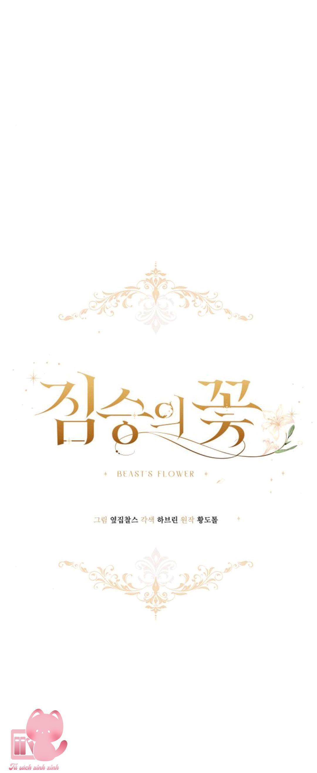 đoá hoa của dã thú chapter 13 2