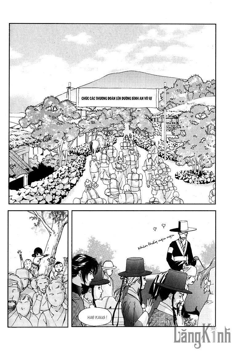 lingerie chapter 11 23