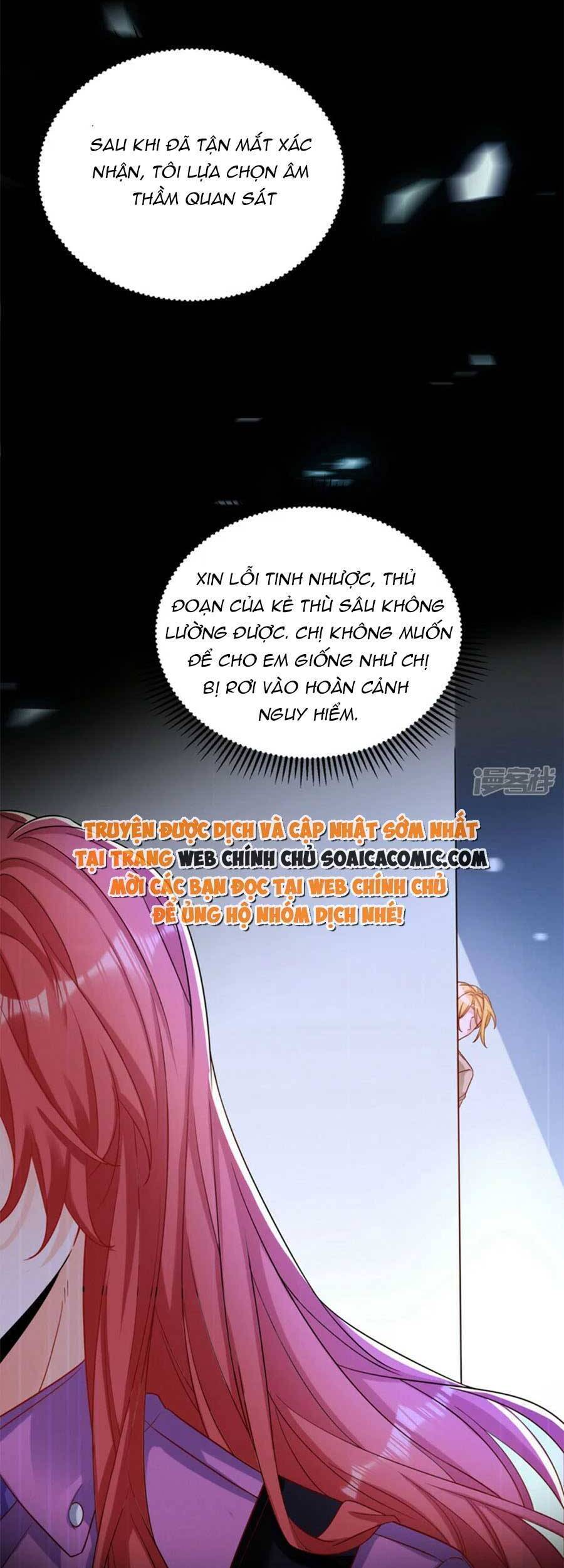 remake our life! chapter 35 23
