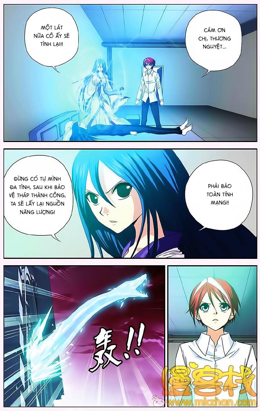 thâu tinh cửu nguyệt thiên chapter 303 5