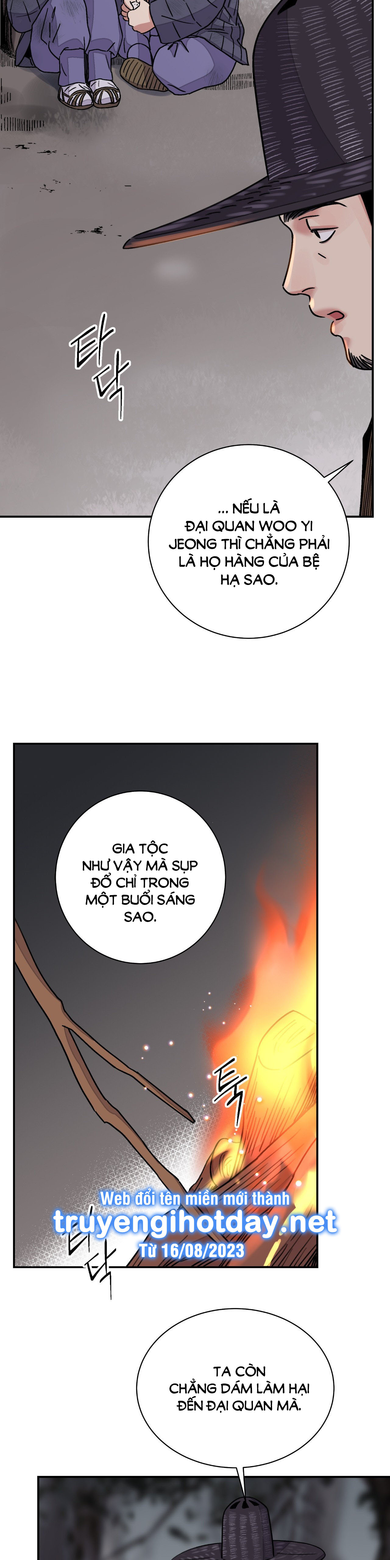 [18+] trượng kiếm tựa hoa chapter 45.1 3