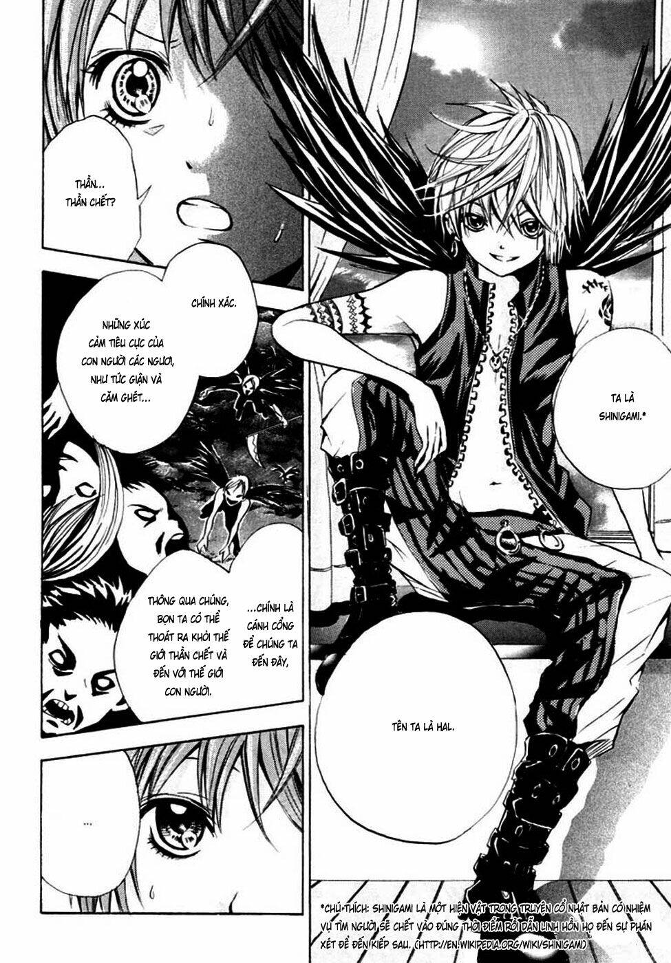 hal - makino aoi chapter 1.1 11