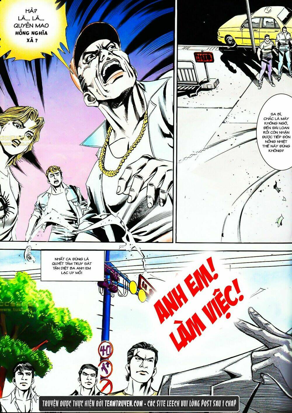 cổ hoặc nữ chapter 33 13