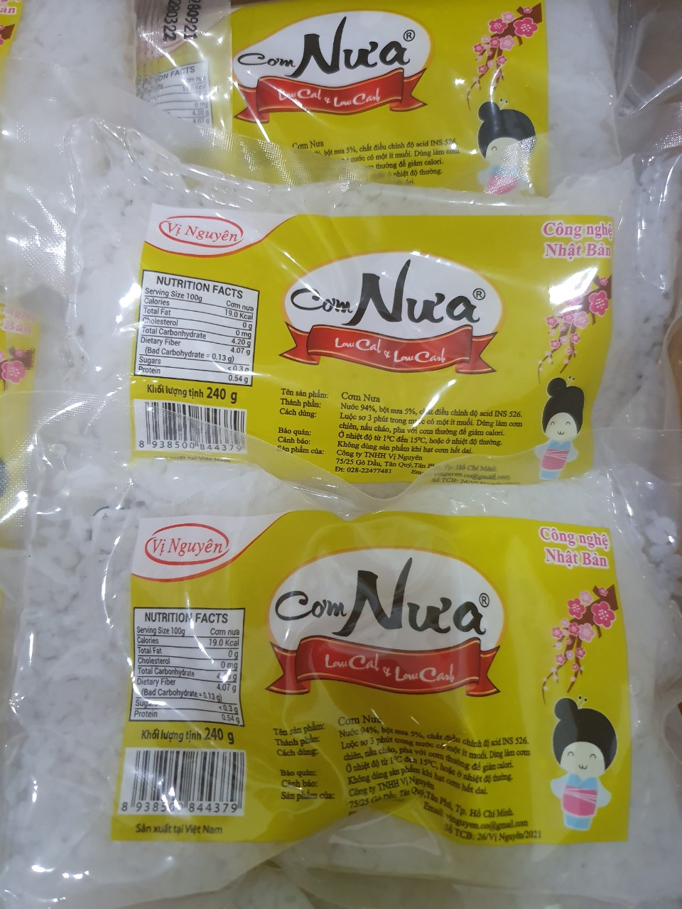 Combo 5 Gói Phở Nưa 5 Gói Cơm Nưa Vị Nguyên 240Gram