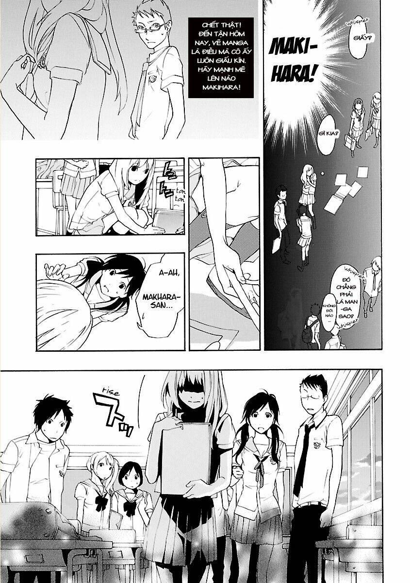 musunde hiraite chapter 2.2 10