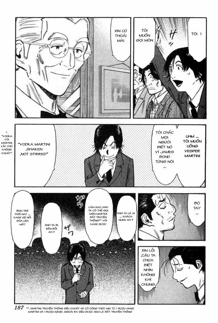 bartender chapter 103 16